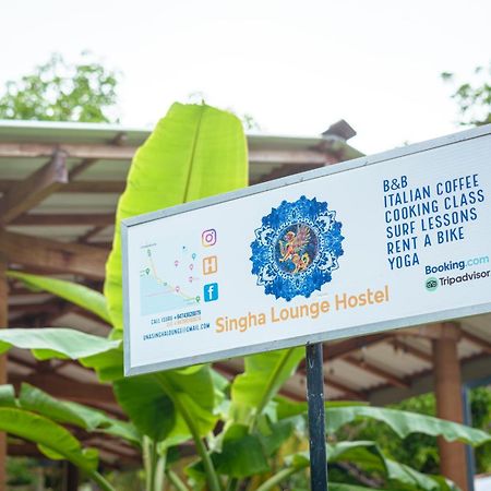 אונה ואטונה Hostel Singha Lounge מראה חיצוני תמונה